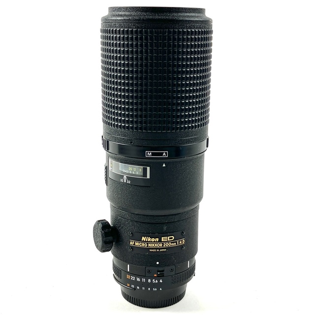 ニコン AF MICRO NIKKOR 200mm F4D ED マクロ