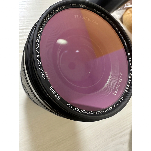 tokyo grapher opf 550-l 72mm-