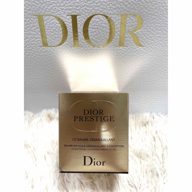 Dior(ディオール)のDior プレステージルバームデマキヤント メイク落とし コスメ/美容のスキンケア/基礎化粧品(クレンジング/メイク落とし)の商品写真