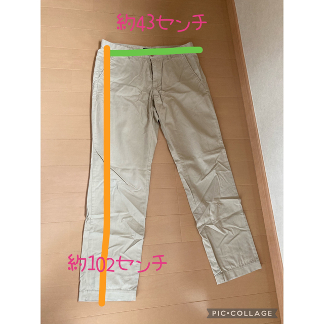 チノパン　サイズ82 メンズのパンツ(チノパン)の商品写真