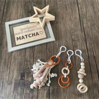 小動物⚪︎○Natural toy set⚪︎⚪︎○(鳥)