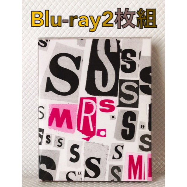 【Blu-ray盤】　SMAP『Mr.S　コンサートツアー』　　　d4015