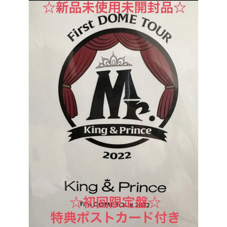 King & Prince - King&Prince first DOME TOUR 2022～Mr.～