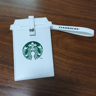 スターバックス(Starbucks)のスターバックスマイカスタマイズジャーニー　パスケース&カスタマイズパス(パスケース/IDカードホルダー)