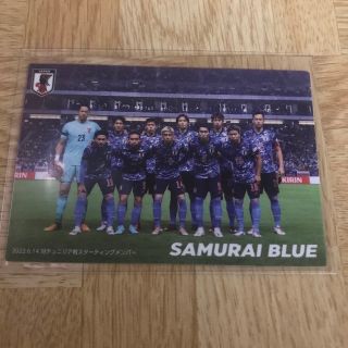 カルビー(カルビー)のカルビーサッカー日本代表チームチップス☆SAMURAI BLUE☆(スポーツ選手)