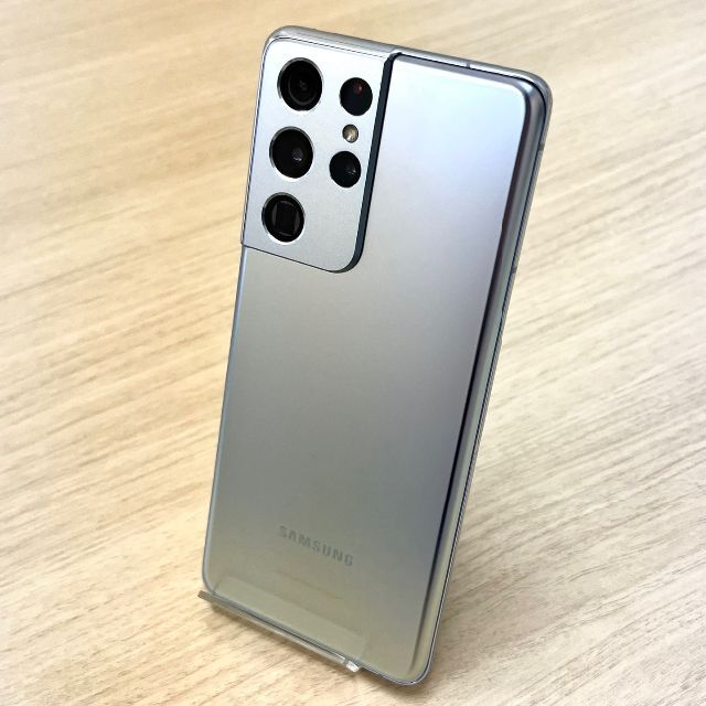 国産】 S21 Galaxy - Galaxy Ultra SIMフリー【A級美品】 シルバー