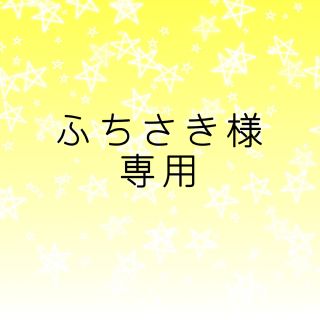 ワイテルズ　コースター　キーホルダー(キーホルダー)