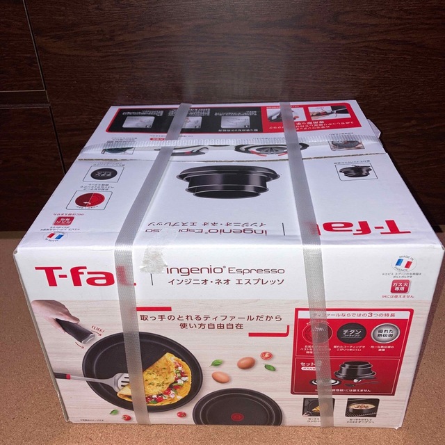 T-fal - 【新品未開封】T-fal インジニオネオ エスプレッソ セット8の