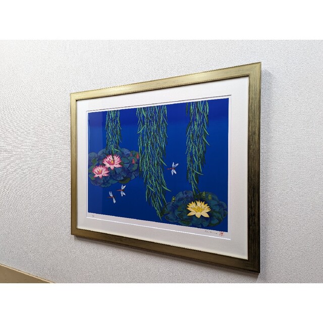 平松礼二「モネの池に緋鯉が」2番/200部 リトグラフ 額付き 美品 平松礼二「モネの池に緋鯉が」2番/200部 リトグラフ 額付き 美品