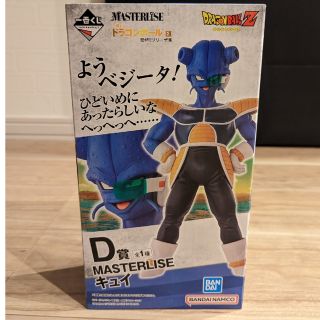 ドラゴンボール　一番くじ　キュイ　新品未開封(キャラクターグッズ)