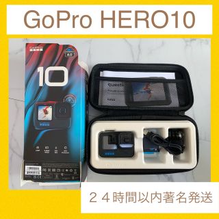 ゴープロ(GoPro)の★美品★ 値下げ　GoPro HERO10(コンパクトデジタルカメラ)