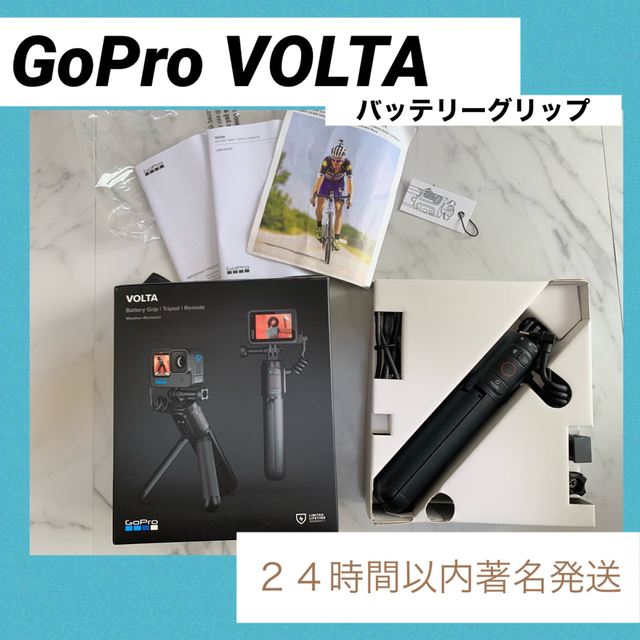 Volta　GoPro 新品未開封 送料無料