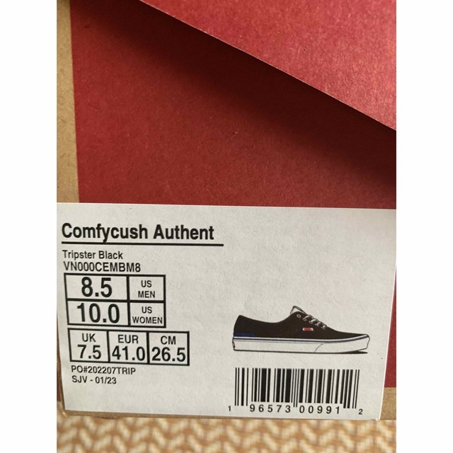 AUTHENTIC（VANS）(オーセンティック)のTRIPSTER × Vans ComfyCush Authentic HC  メンズの靴/シューズ(スニーカー)の商品写真
