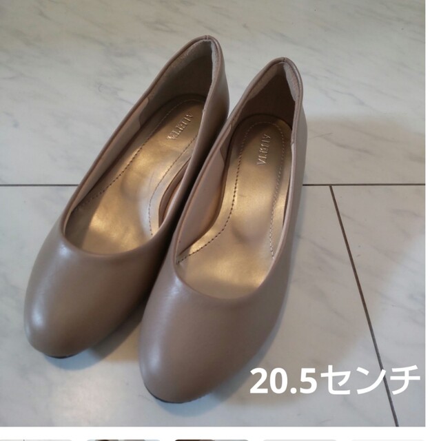 いちご様　20.5センチ走れるパンプス　ベージュ　新品 レディースの靴/シューズ(ハイヒール/パンプス)の商品写真