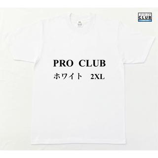 プロクラブ(PRO CLUB)のPRO CLUB プロクラブ    5.8oz コムフォートTシャツ　ホワイト(Tシャツ/カットソー(半袖/袖なし))