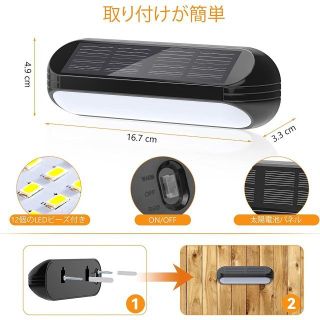 ❤次世代型6台セット❣脱炭素で超サステナブル&電気代0円♪❤ガーデンライト