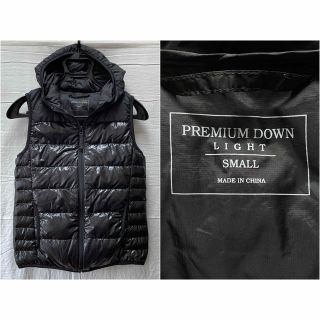 ユニクロ(UNIQLO)のUNIQLO ULTRA LIGHT DOWN ユニクロ ダウン ベスト(ダウンベスト)