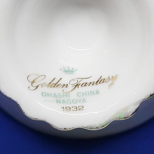 大橋陶器 OHASHI カップ&ソーサー ゴールデンファンタジー ペア 大橋陶器 OHASHI カップ&ソーサー ゴールデンファンタジー ペア