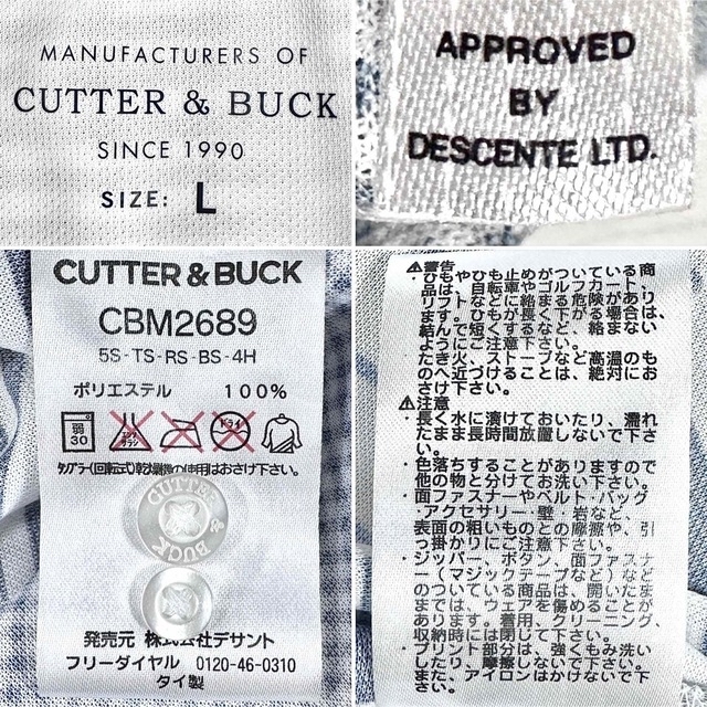 ☆美品☆ CUTTER&BUCK カッターアンドバック ポロシャツ ボーダー 9