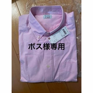 ユニクロ(UNIQLO)のボス様専用　UNIQLO ソフトツイルシャツ　ピンク　XL(シャツ)