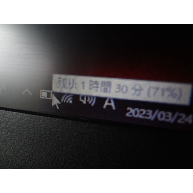 東芝(トウシバ)の薄型dynabook R63/J i5第7世代 SSD256Gb MEM8Gb スマホ/家電/カメラのPC/タブレット(ノートPC)の商品写真