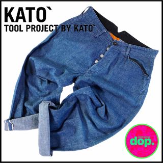 カトー(KATO`)の▼ KATO' cropped denim pants ▼(デニム/ジーンズ)