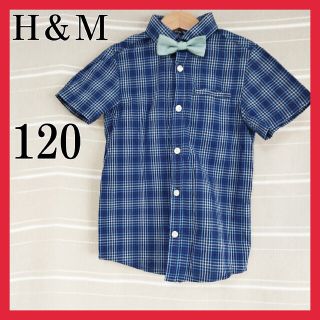 エイチアンドエム(H&M)のH＆M エイチアンドエム キッズ120サイズ 子供服 ボーイズ カッターシャツ(Tシャツ/カットソー)