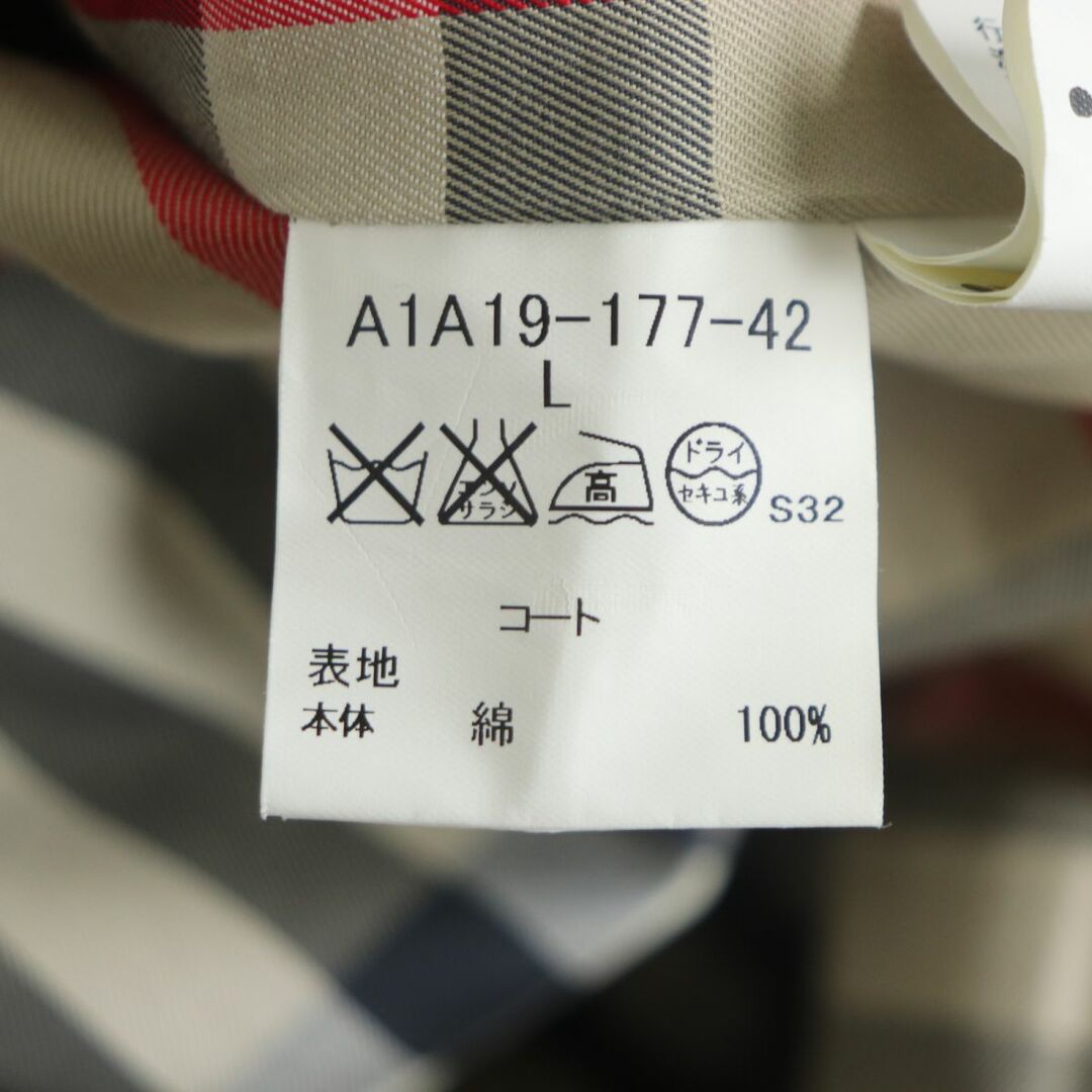 BURBERRY - 美品▽BURBERRY LONDON バーバリーロンドン 裏地ノバ