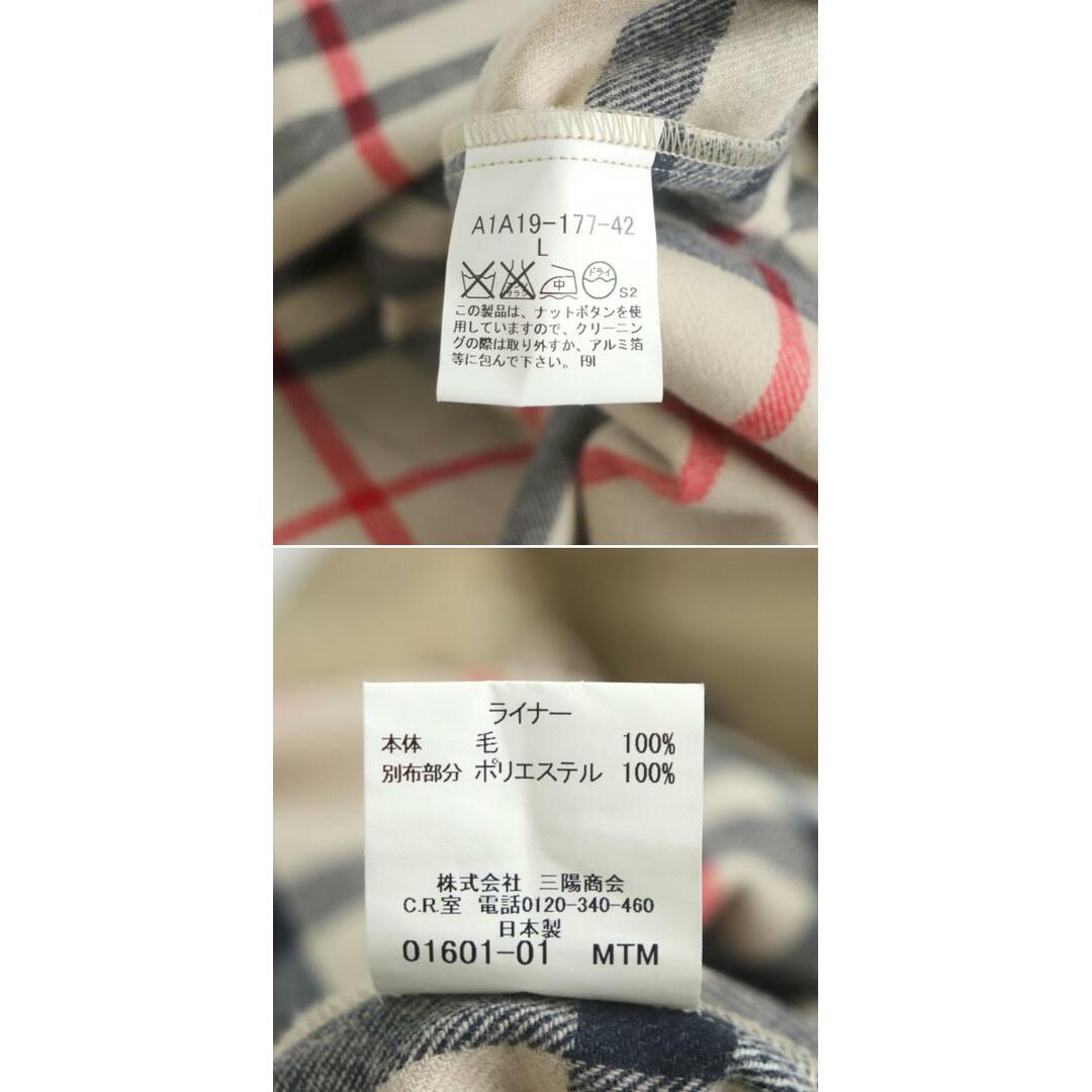 BURBERRY - 美品▽BURBERRY LONDON バーバリーロンドン 裏地ノバ