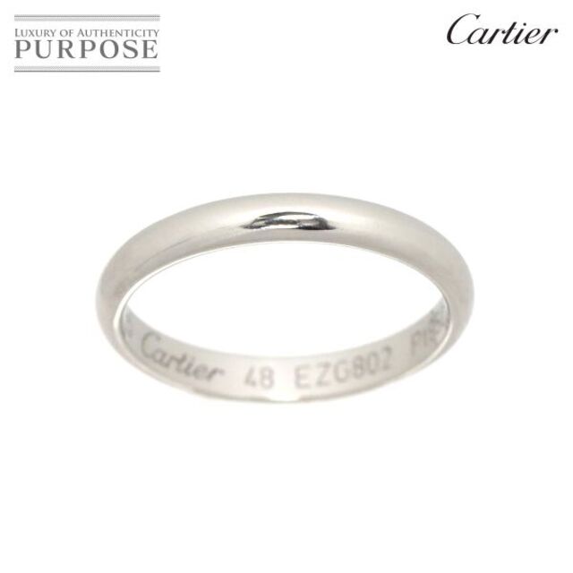 カルティエ Cartier 1895 クラシック バンド #48 リング 幅2.5mm Pt プラチナ 指輪 VLP 90181911