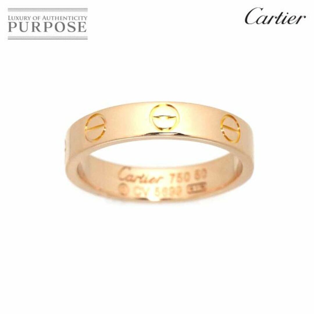 Cartier - カルティエ Cartier ミニラブ #50 リング K18 PG ピンクゴールド 750 指輪 VLP 90183132