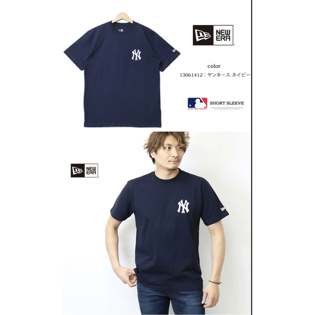 NEW ERA(ニューエラー)のNEW ERA ニューエラ　メジャー　MLB ニューヨークヤンキース　半袖シャツ メンズのトップス(Tシャツ/カットソー(半袖/袖なし))の商品写真