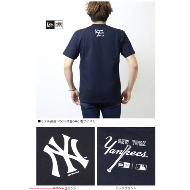 NEW ERA(ニューエラー)のNEW ERA ニューエラ　メジャー　MLB ニューヨークヤンキース　半袖シャツ メンズのトップス(Tシャツ/カットソー(半袖/袖なし))の商品写真