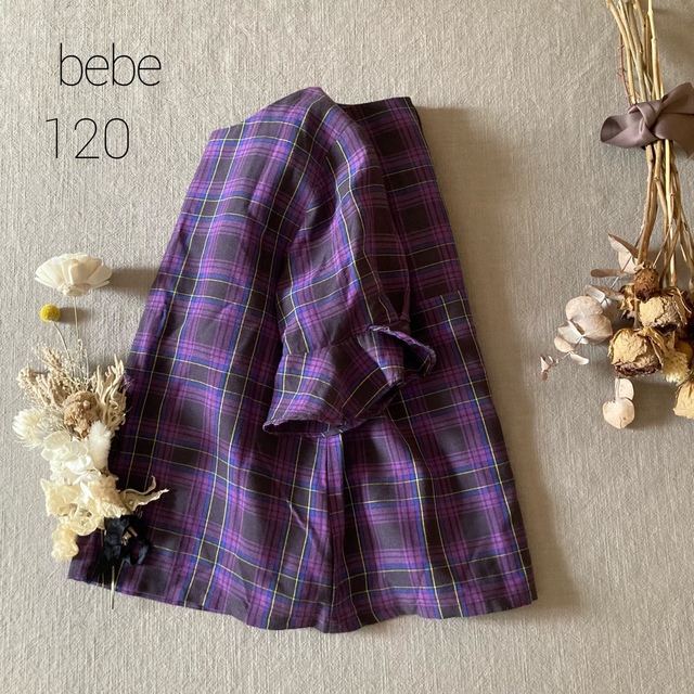 BeBe(ベベ)のbebe べべ｜花びら袖 ▸◂ 大人タータンチェック柄ブラウス120 キッズ/ベビー/マタニティのキッズ服女の子用(90cm~)(ブラウス)の商品写真