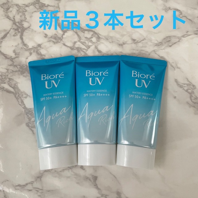 Biore(ビオレ)の♡ビオレ UV アクアリッチ ウォータリーエッセンス 3本セット 新品未使用♡ コスメ/美容のボディケア(日焼け止め/サンオイル)の商品写真