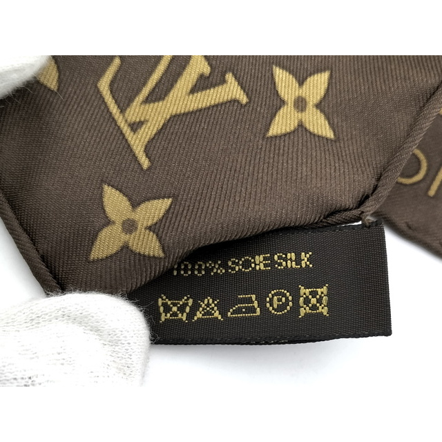 LOUIS VUITTON - LOUIS VUITTON カレ モノグラム トランク LOUIS VUITTON - LOUIS VUITTON カレ モノグラム トランク