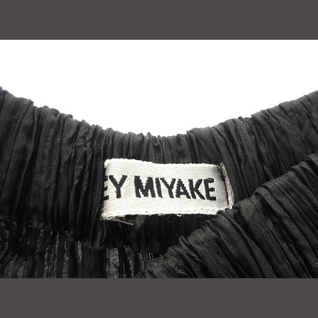 ISSEY MIYAKE(イッセイミヤケ)のイッセイミヤケ プリーツ ボリューム ロング スカート 変形 グレー ボトムス レディースのスカート(ロングスカート)の商品写真