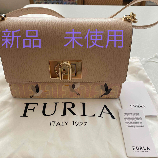 フルラ FURLAピンク ショルダー肩掛け 2wayバック新品春夏用 ...