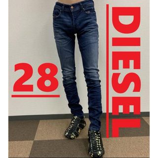 ディーゼル(DIESEL)のディーゼル　ジーンズ 2319　サイズ28　約74㎝　新品　00S7VG(デニム/ジーンズ)