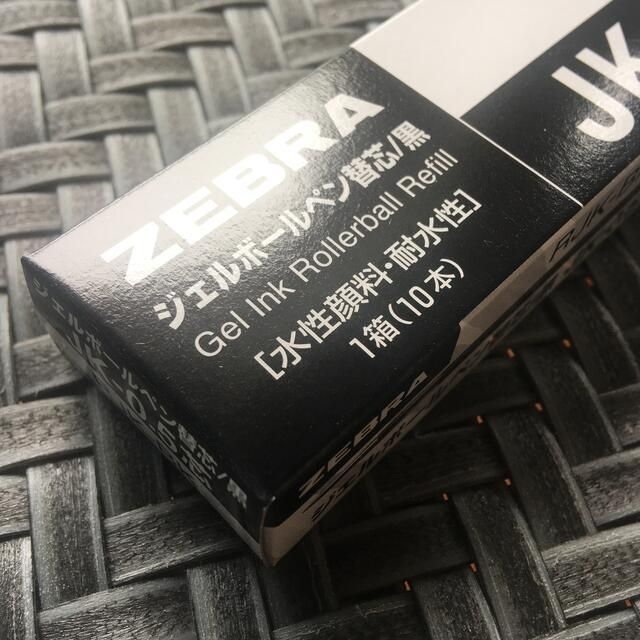 ZEBRA(ゼブラ)のゼブラ ジェルボールペン替芯 多色多機能 JK-0.5芯 黒 10本 インテリア/住まい/日用品の文房具(ペン/マーカー)の商品写真