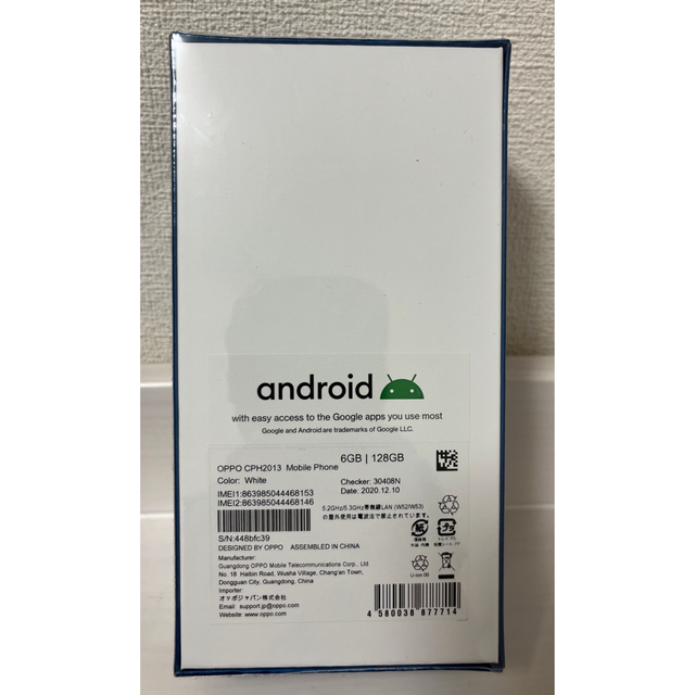 [新品未使用] OPPO Reno3A Android スマートフォン