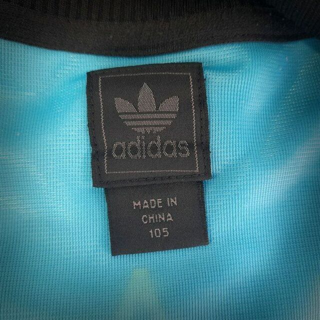 adidas(アディダス)のアディダス d140 Bahamas TT トラックジャケットジャージ 万国旗 メンズのトップス(ジャージ)の商品写真