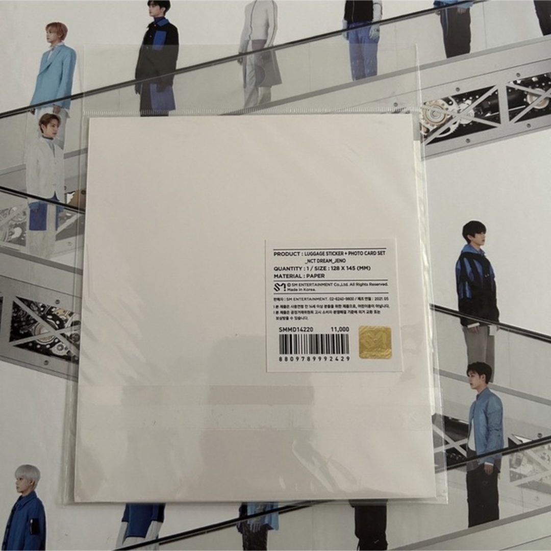ジェノ スクールキット トレカ NCT DREAM ステッカー セット MDの通販