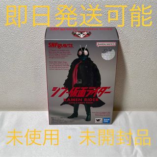 バンダイ(BANDAI)のS.H.Figuarts 仮面ライダー (シン・仮面ライダー)(特撮)