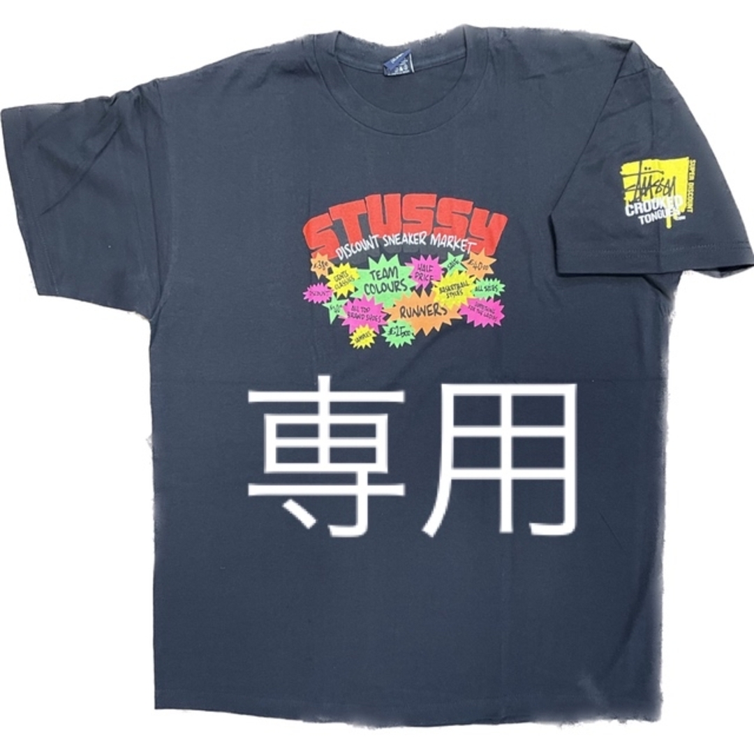 【STUSSY】90s old stussy market Tシャツ 黒 XL