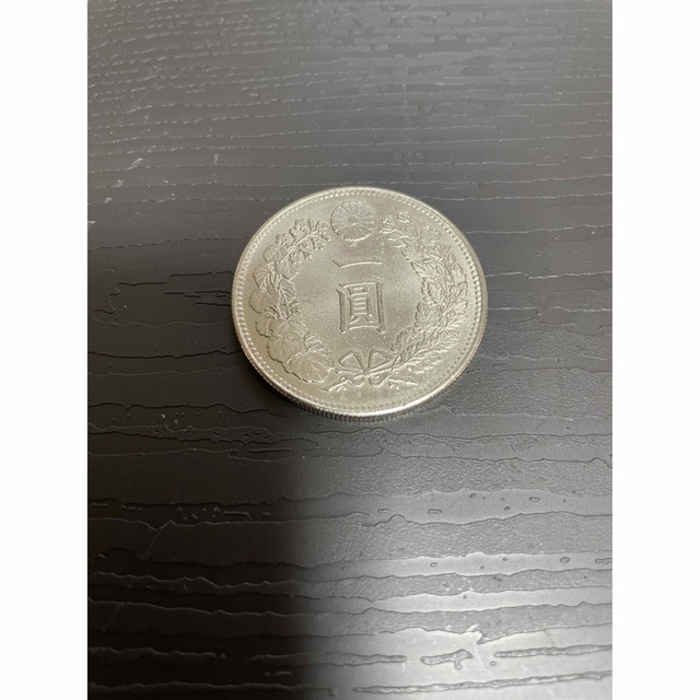 新1円銀貨 明治11年 美品 その他のその他(その他)の商品写真