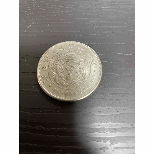 新1円銀貨 明治11年 美品 その他のその他(その他)の商品写真