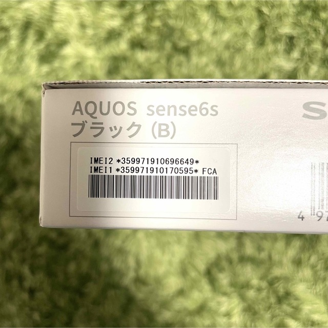 SHARP(シャープ)の【新品・未開封】AQUOS sense6s SH-RM19s ブラック スマホ/家電/カメラのスマートフォン/携帯電話(スマートフォン本体)の商品写真