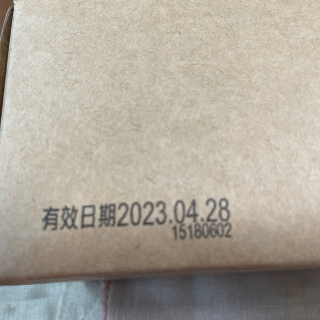 台湾 微熱山丘 サニーヒルズ パイナップルケーキ 10個 食品/飲料/酒の食品(菓子/デザート)の商品写真