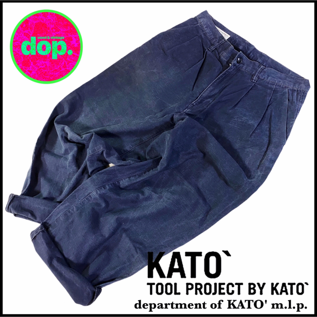 ▼ department of KATO' M.L.P. pants ▼